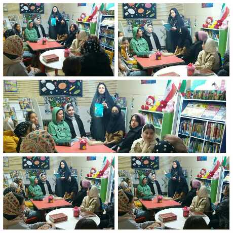 اخبار و اطلاعیه